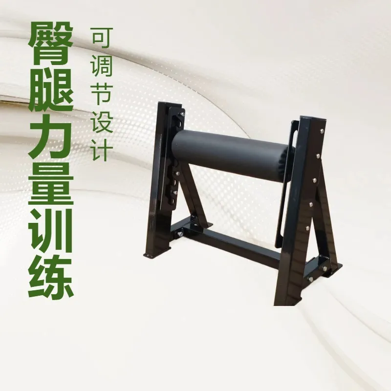 Home Gym Hip Thrust Machine - Rack per Split Squat Bulgaro, Supporto