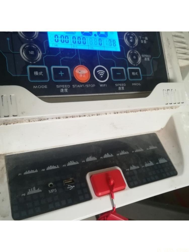 Le emergenze sul tapis roulant - Home Gym Installation recensione e prezzo