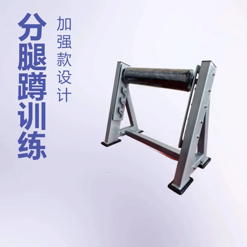Rack per Split Squat Bulgaro,  - Home Gym Hip Thrust Machine recensione e prezzo