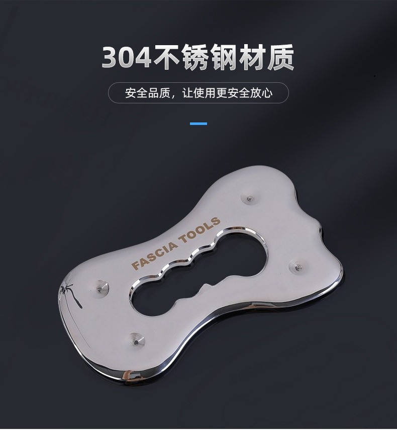 Tavola Gua Sha in Acciaio Inox - Home Gym Pilates recensione e prezzo